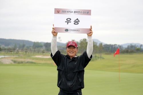 체육교사 출신의 수석 합격자인 이상식. [사진=KPGA]