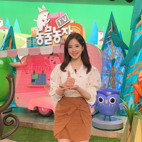 장예원 인스타그램