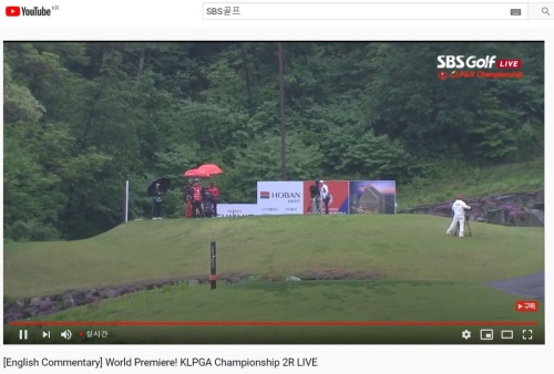 SBS golf live.JPG