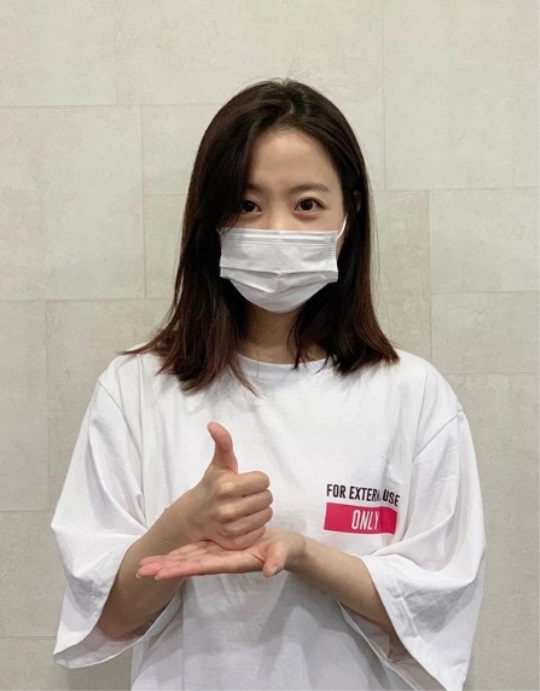 BH엔터 인스타