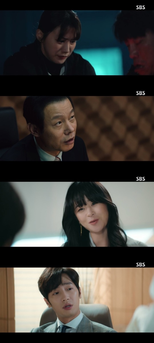 SBS '굿캐스팅' 캡처