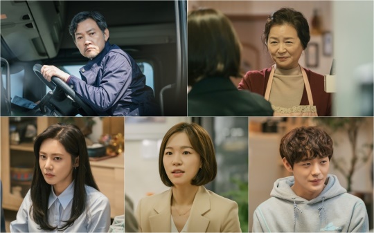 tvN 제공
