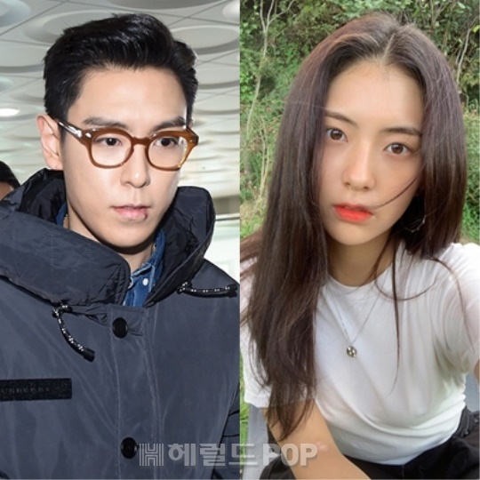 탑 가빈/사진=헤럴드POP DB, 가빈 인스타
