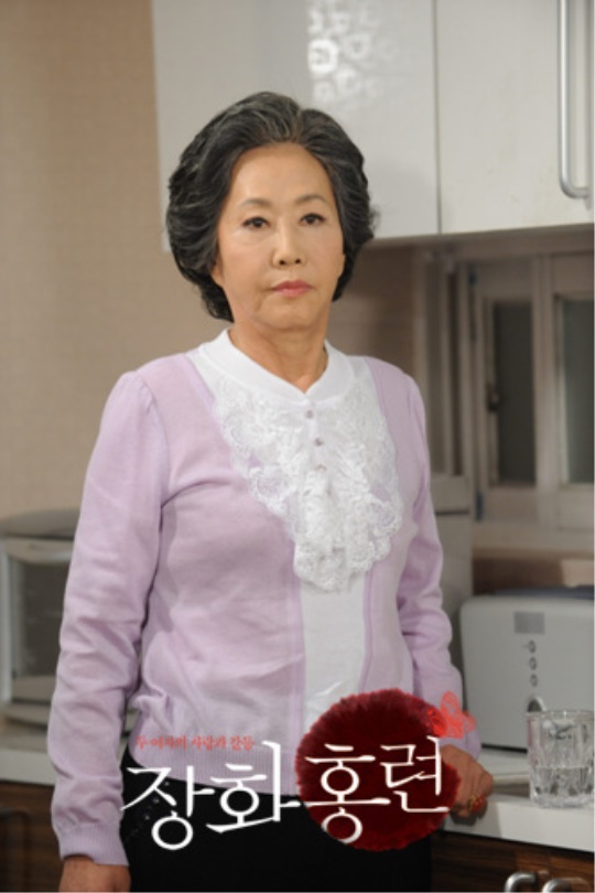 KBS2 '장화홍련' 제공