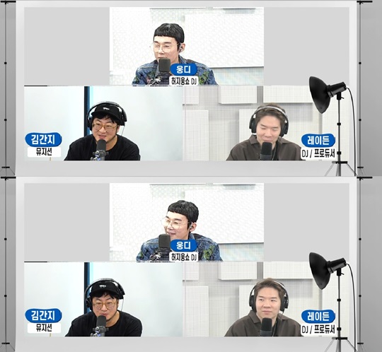 SBS 러브FM '허지웅쇼' 캡처