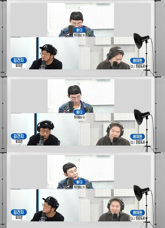 SBS 러브FM '허지웅쇼' 캡처