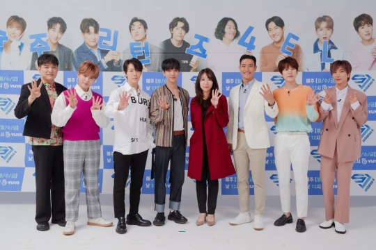 슈퍼주니어/사진=SM C&C STUDIO