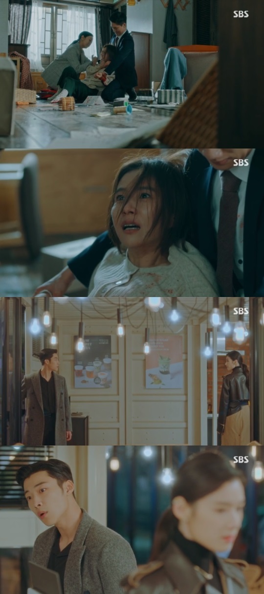 SBS '더킹' 방송캡쳐