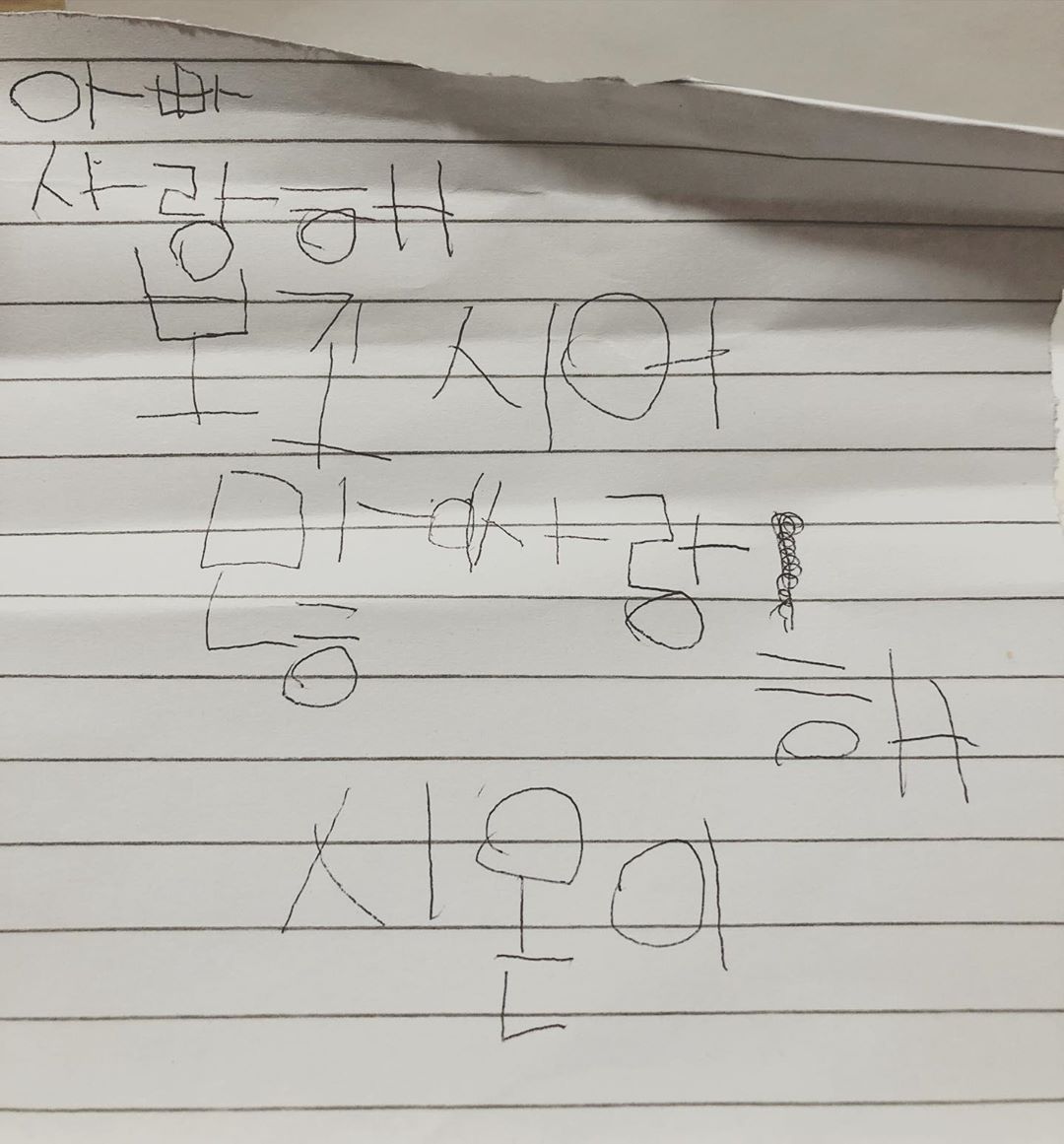 한혜진 인스타