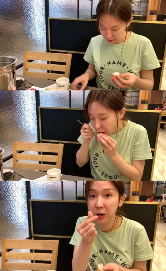 이지혜 인스타