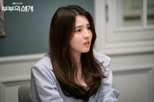 JTBC '부부의 세계' 스틸