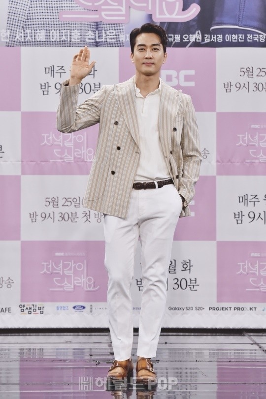 송승헌/사진=MBC