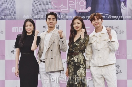 손나은, 송승헌, 서지혜, 이지훈/사진=MBC