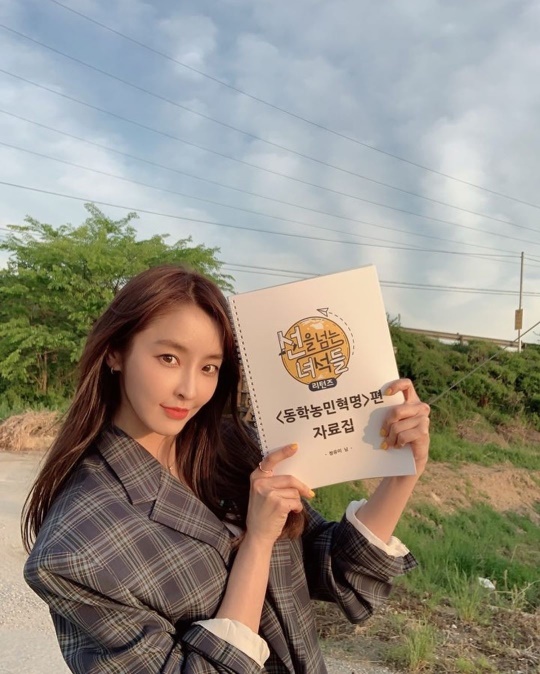 정유미 인스타그램