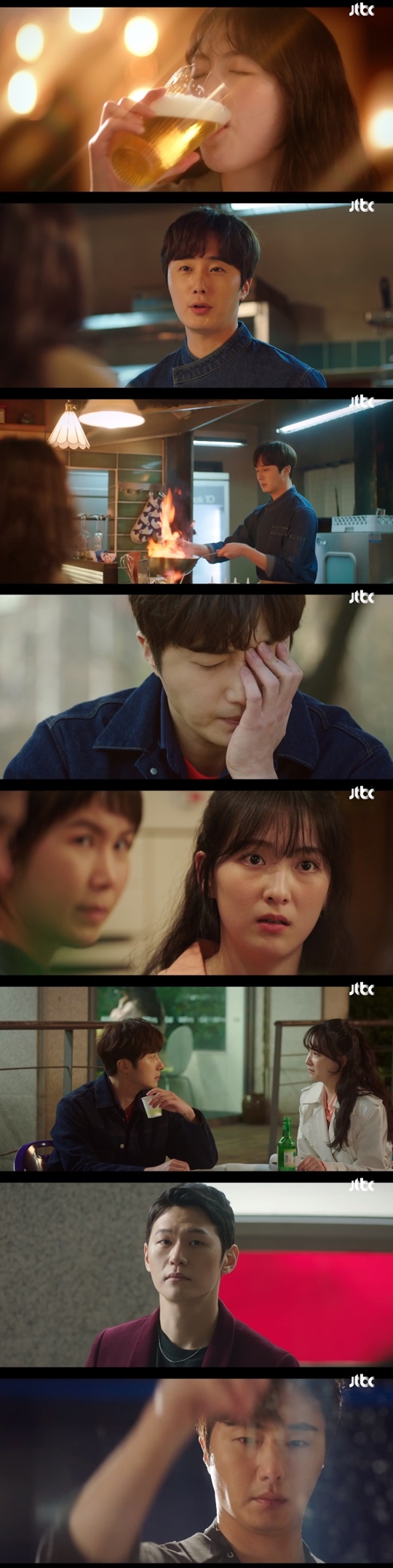 JTBC '야식남녀' 캡처