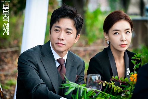 JTBC '부부의 세계' 스틸