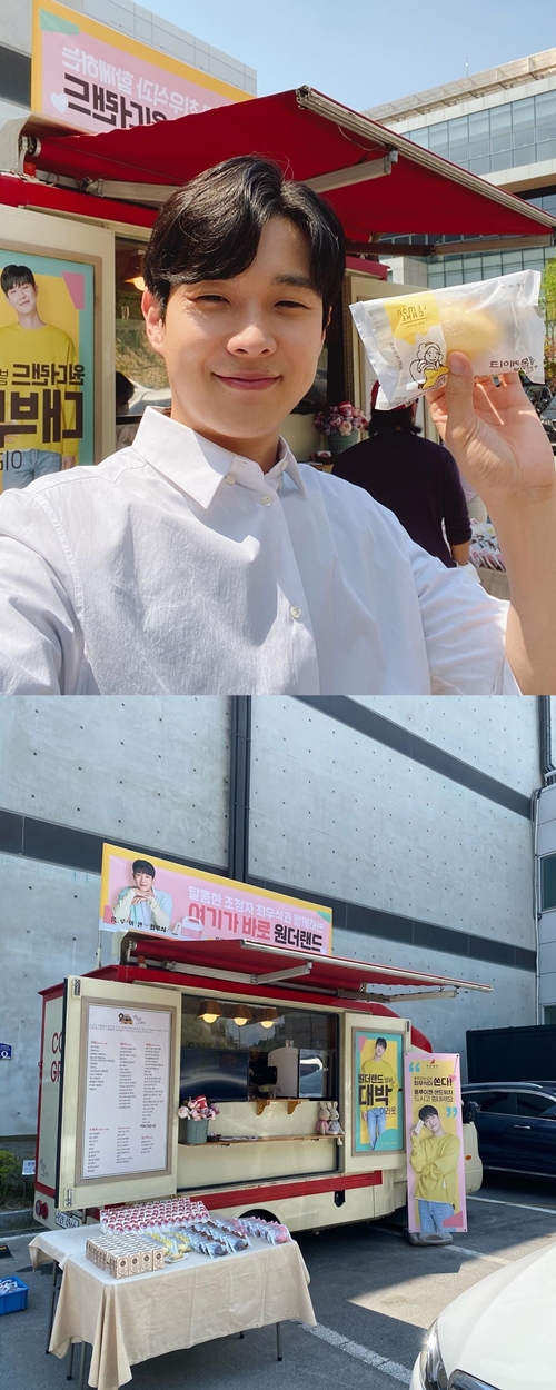 사진=최우식 인스타그램