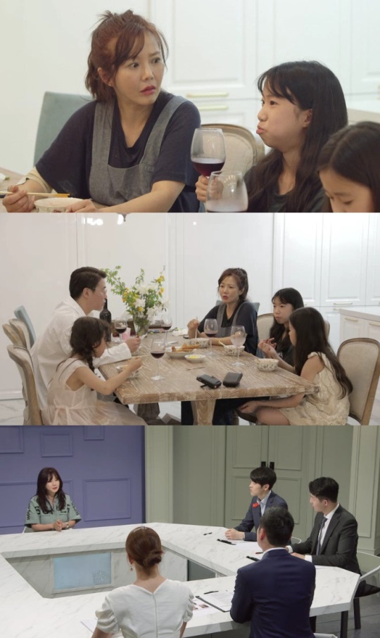 '공부가 머니?' 제공