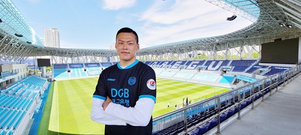 대구FC가 J리그에서 활약한 구성윤을 영입했다. [사진=대구FC]