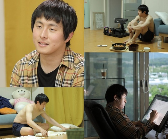 '나 혼자 산다' 제공