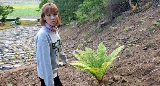 권미진 인스타