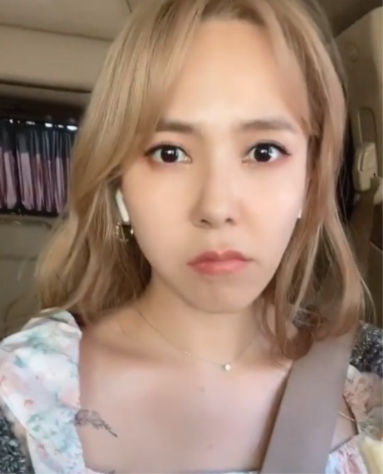 김지우 인스타