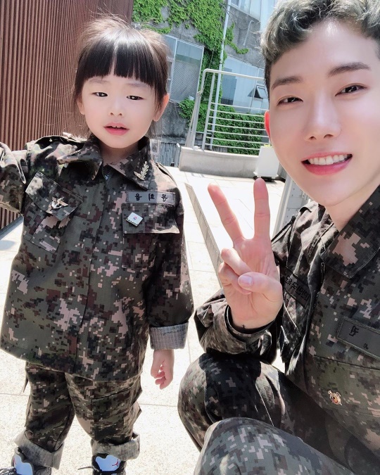 조권 인스타