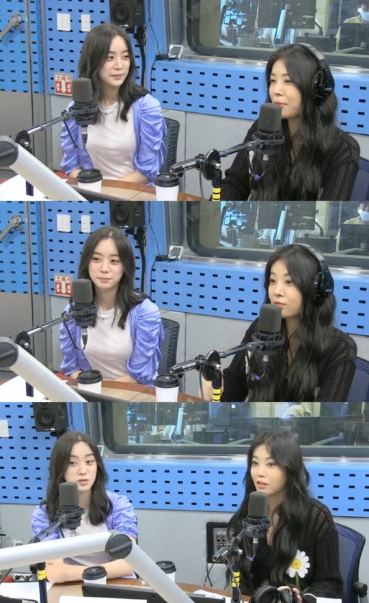 SBS 파워FM '최화정의 파워타임' 캡처