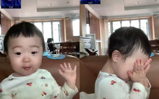 문제완 씨 인스타