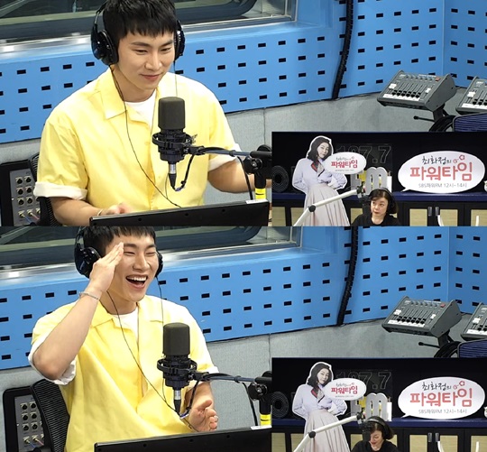 '최파타' 캡처