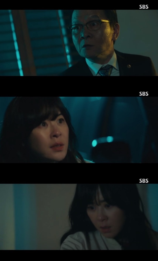 SBS '굿캐스팅' 캡처