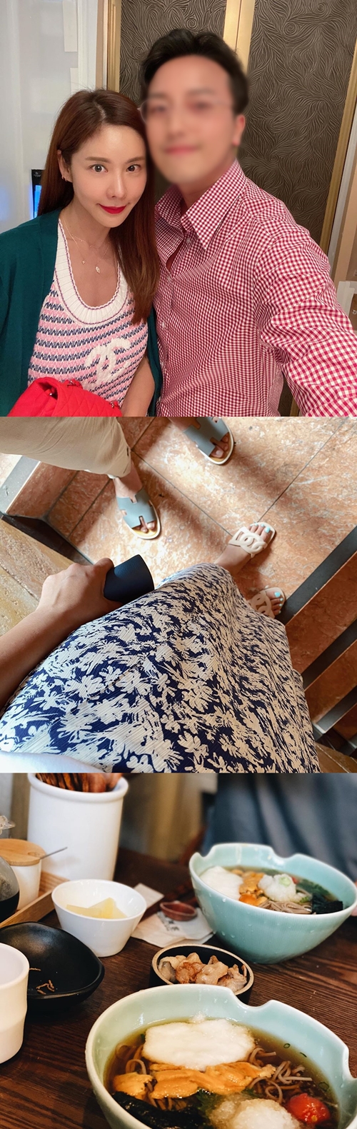 사진=김준희 인스타그램