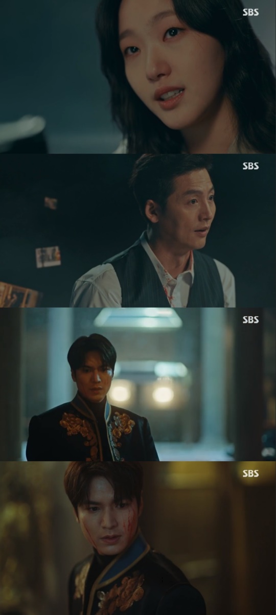 SBS '더킹:영원의 군주' 캡처