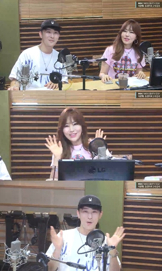방송 캡처