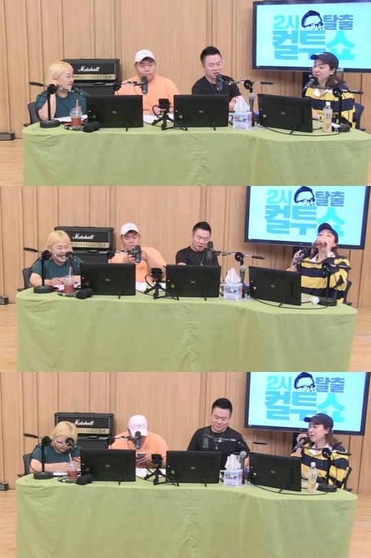 보이는 라디오 캡처