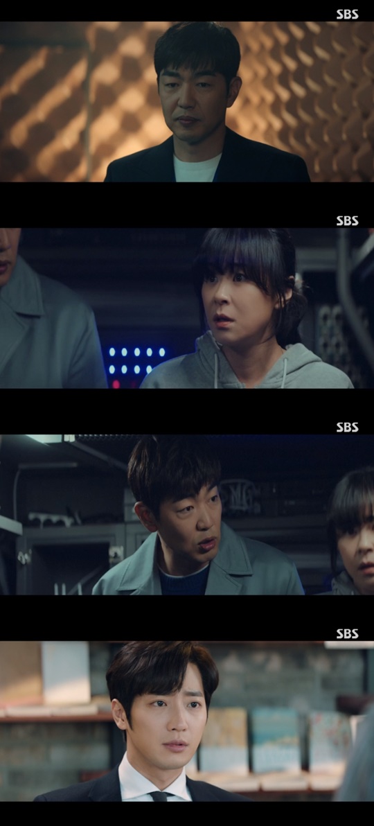 SBS '굿캐스팅' 캡처