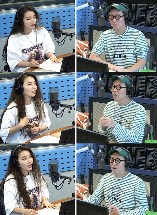 '철파엠' 캡처