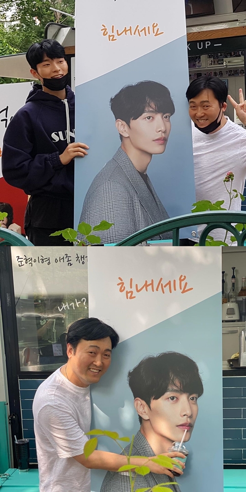 사진=이준혁 인스타그램