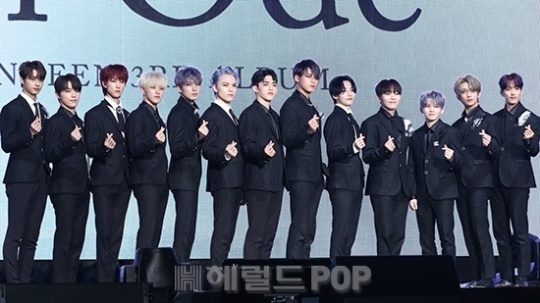 세븐틴/사진=민선유 기자