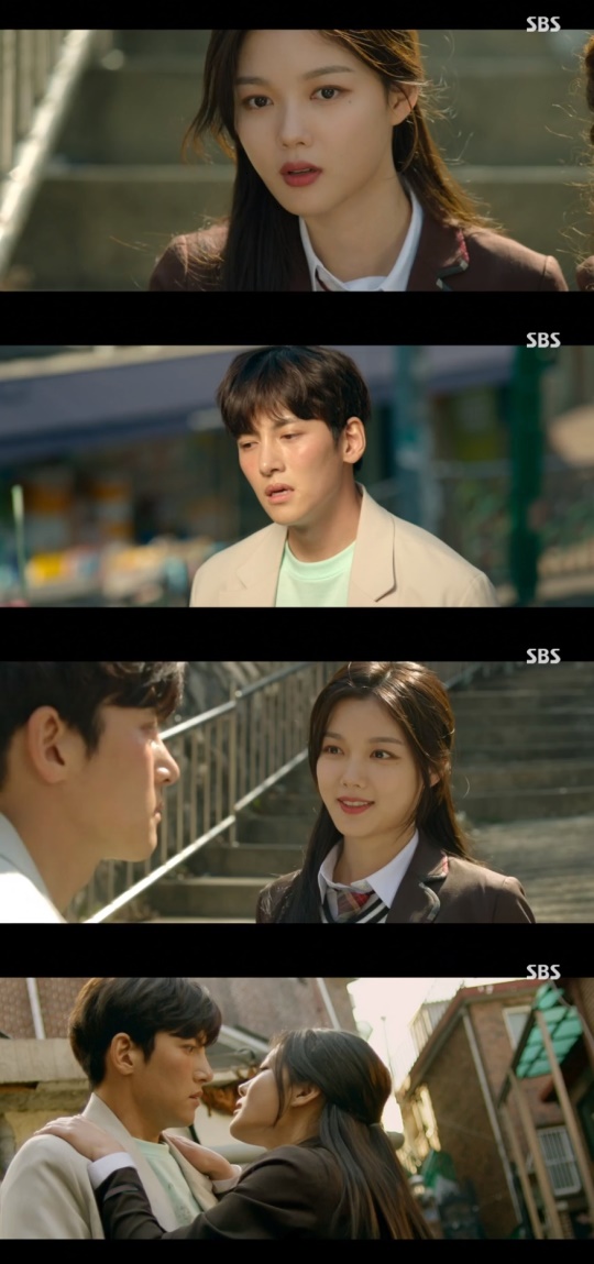 SBS '편의점 샛별이' 캡처