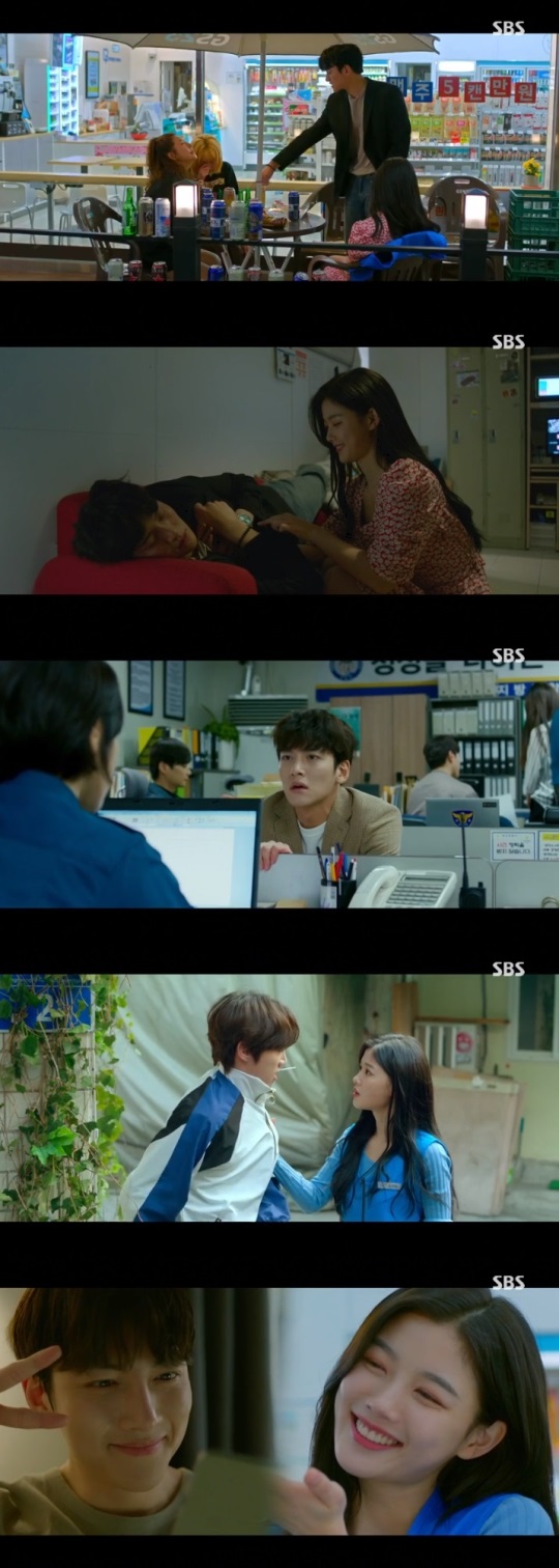 SBS '편의점 샛별이' 방송캡쳐