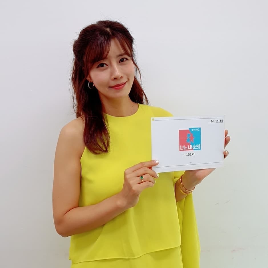 유선 인스타그램