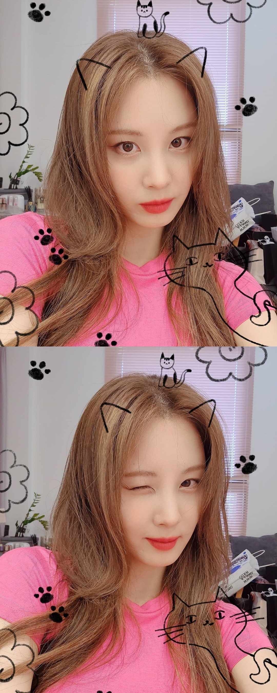 서현 인스타그램