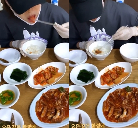 옥주현 인스타
