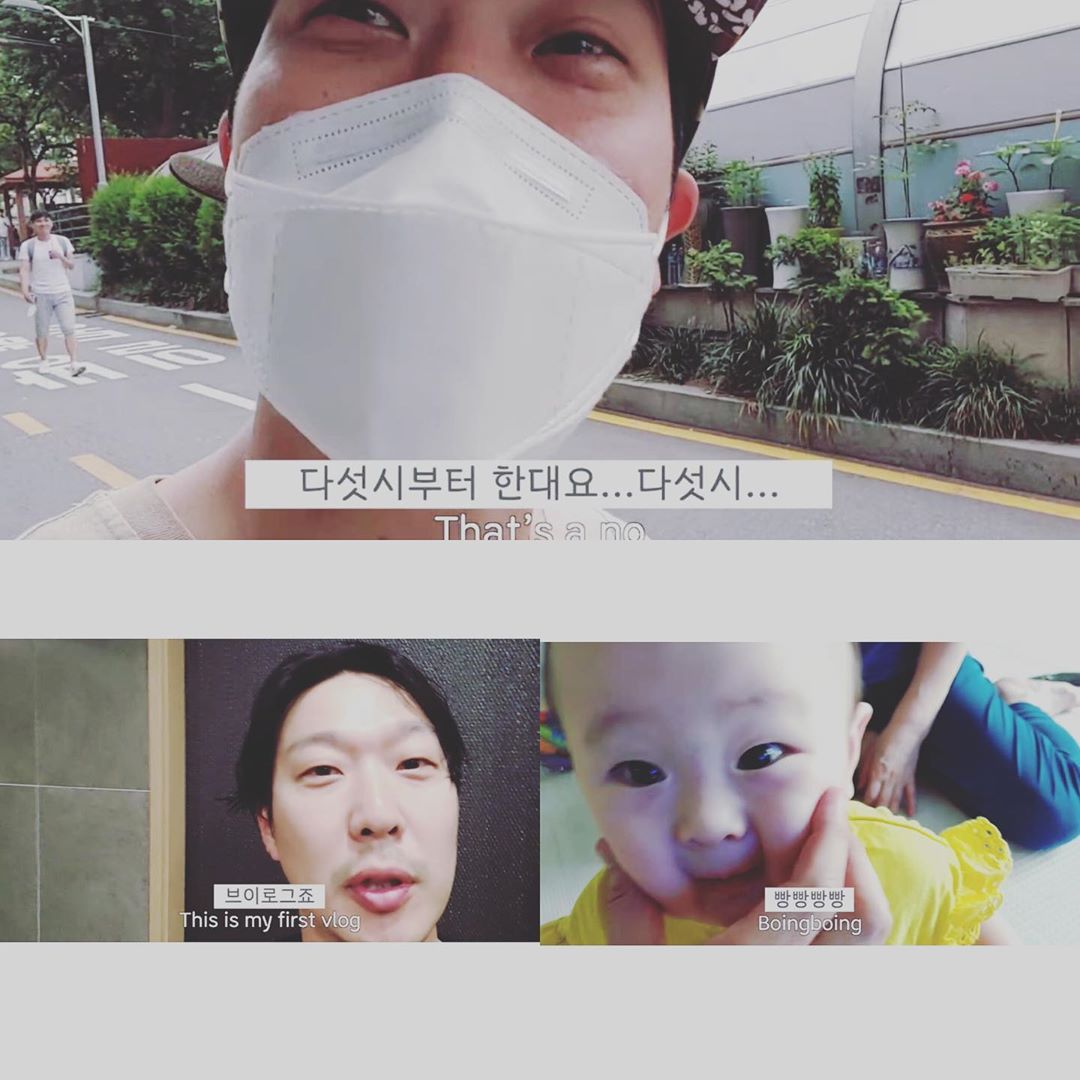 하하 인스타