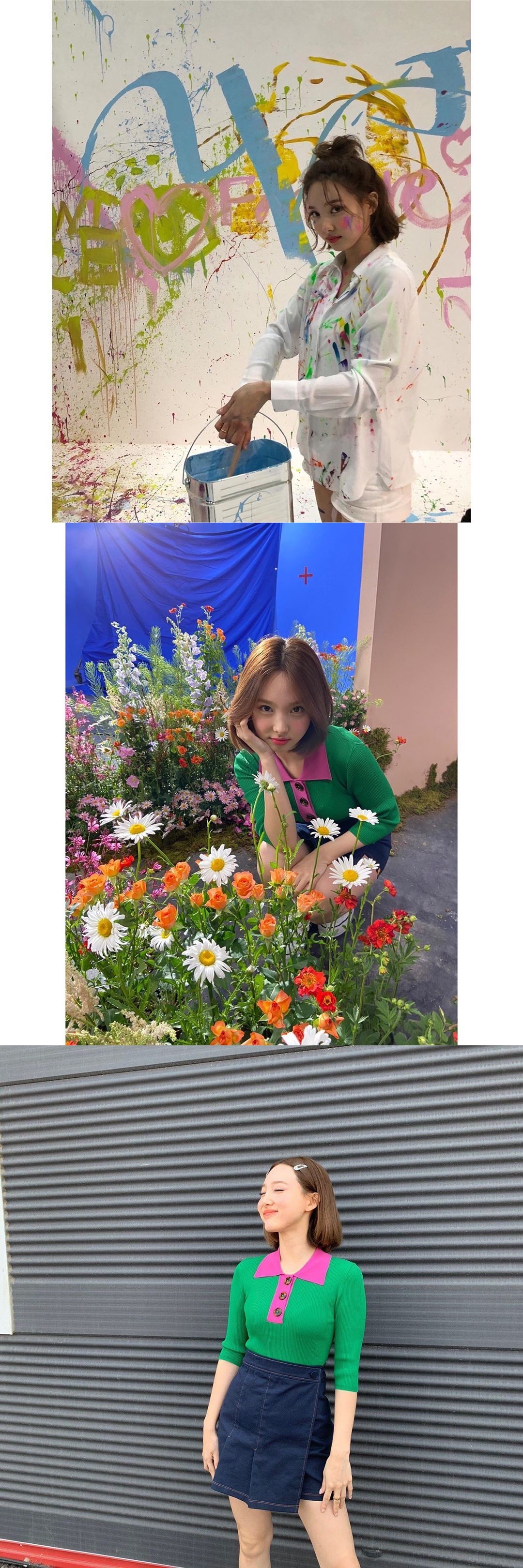 트와이스 인스타그램
