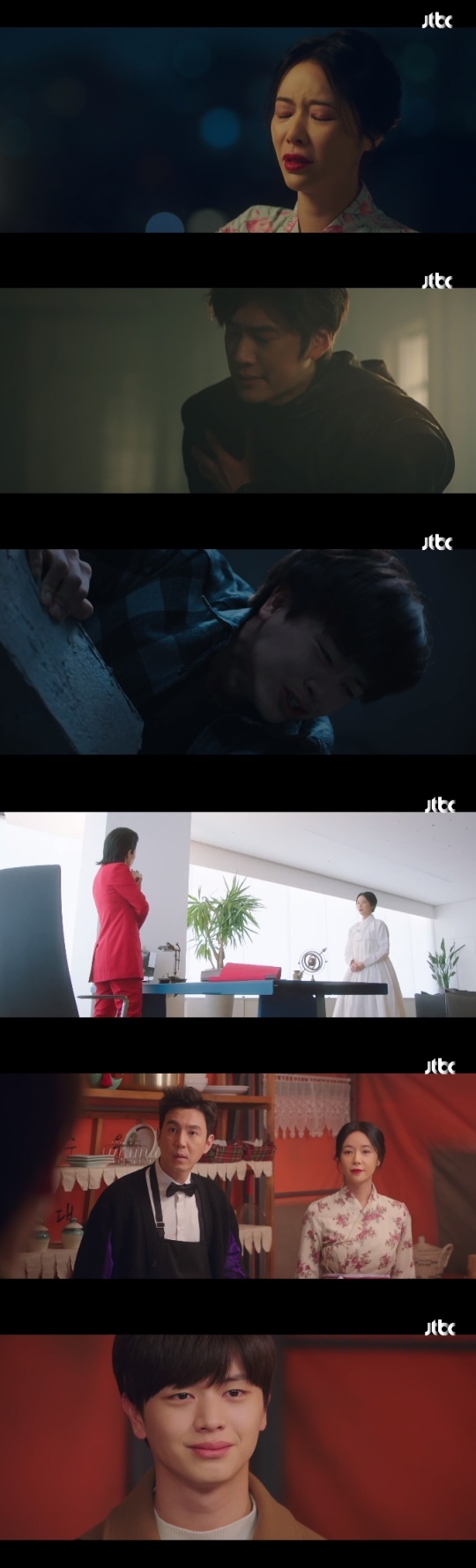 방송화면 캡처