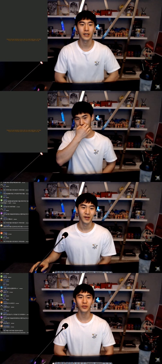 밴쯔 유튜브 채널 영상 캡처