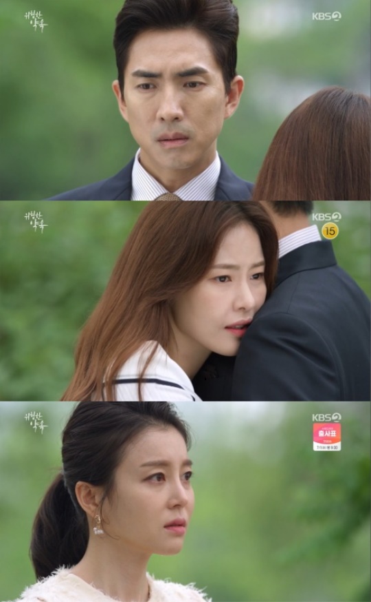 KBS2 : ‘위험한 약속’