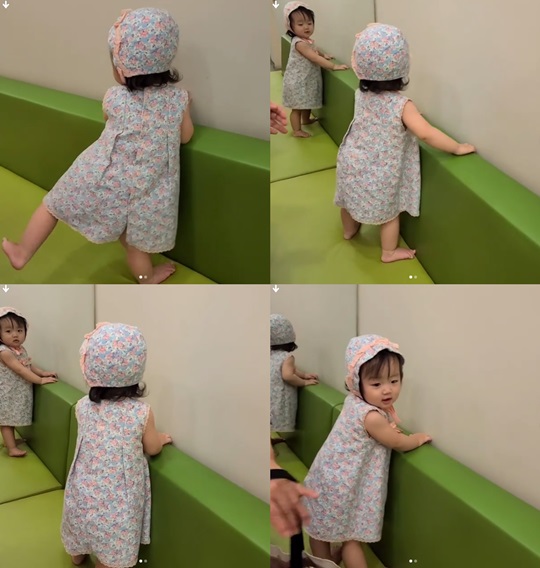 이하정 인스타